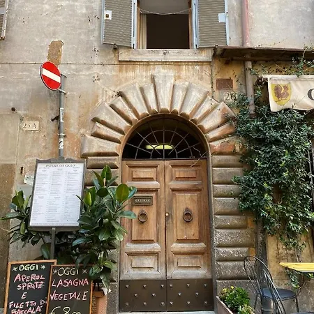 Flavel Navona Apartment *