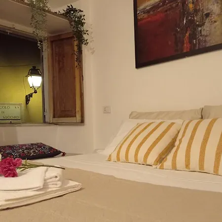 Flavel Navona Apartment *